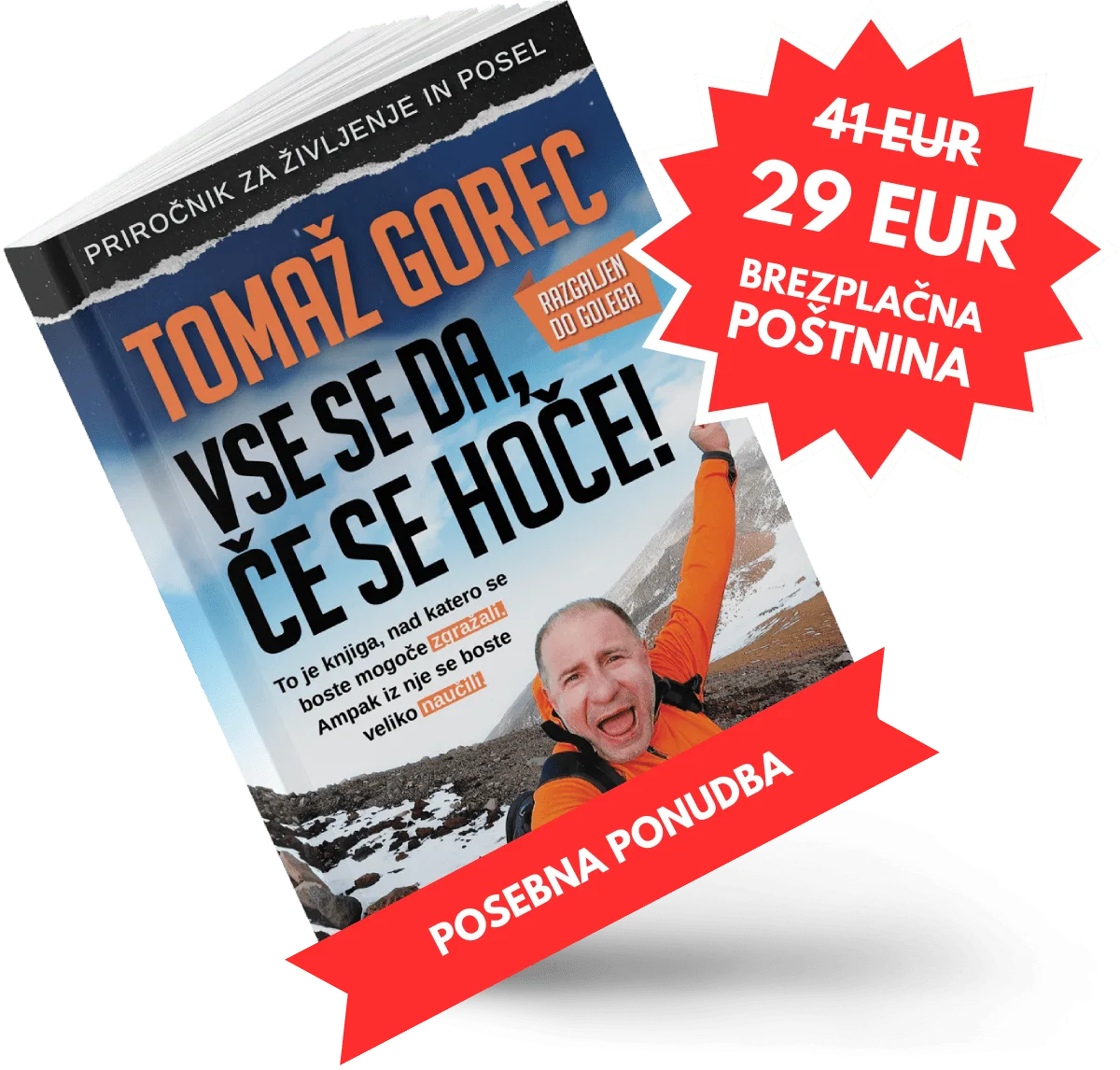 Tomaž Gorec - Vse se da, če se hoče!
