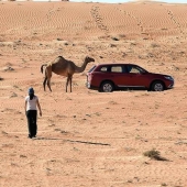 Oman