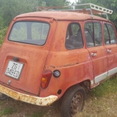 otok-iz7