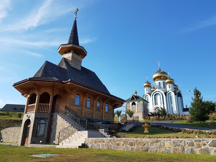 Potovanje - Ukrajina