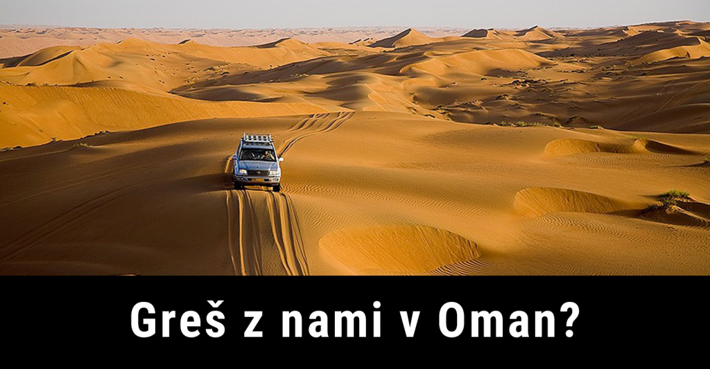 Oman Oman